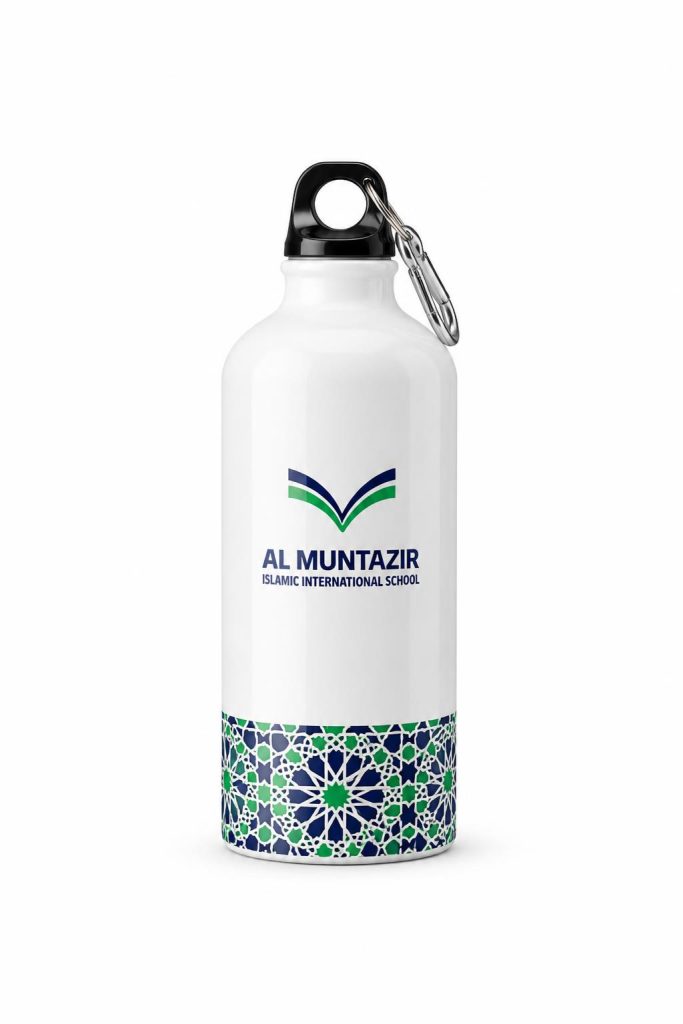 ALMIIS Water Bottle