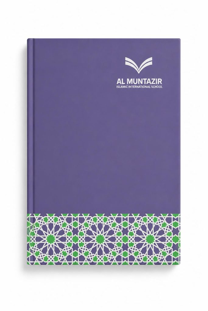 ALMIIS Note Book
